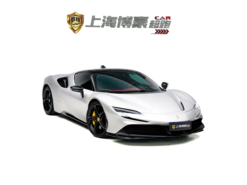 Ferrari SF90 Stradale 2022 - thumbnail 2