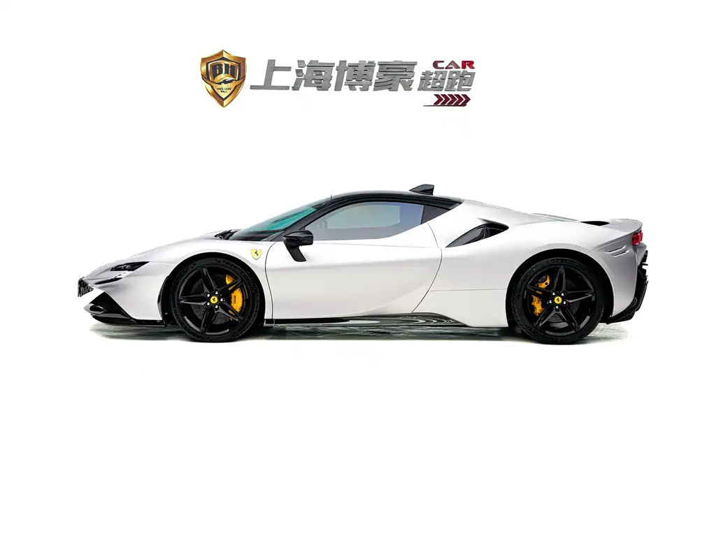 Ferrari SF90 Stradale 2022 - thumbnail 3