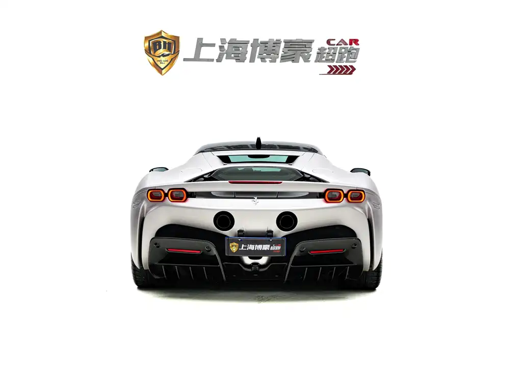 Ferrari SF90 Stradale 2022 - thumbnail 9