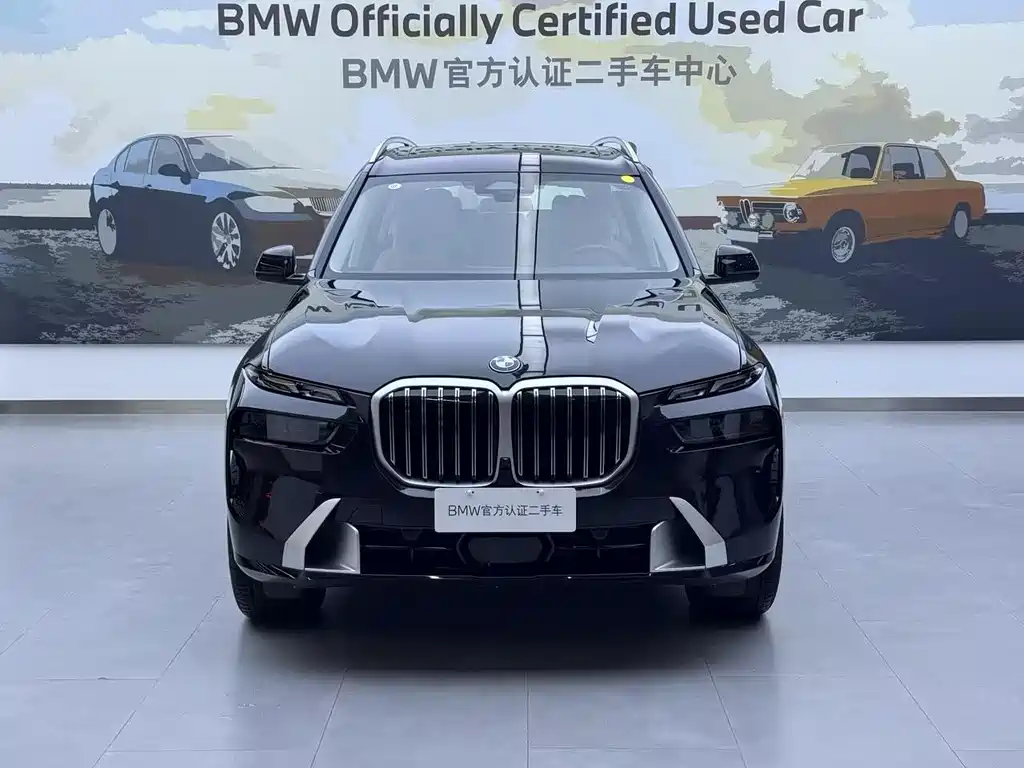 BMW BMW X7 xDrive40i Leading Luxury Package 2026 - thumbnail 2
