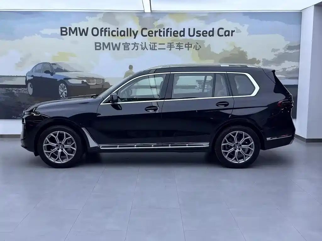 BMW BMW X7 xDrive40i Leading Luxury Package 2026 - thumbnail 3