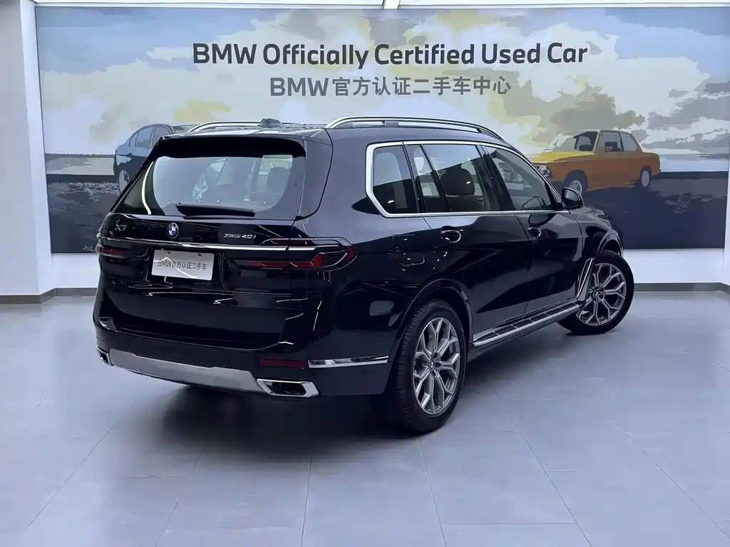 BMW BMW X7 xDrive40i Leading Luxury Package 2026 - thumbnail 4