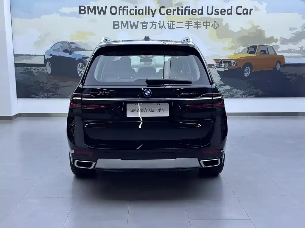 BMW BMW X7 xDrive40i Leading Luxury Package 2026 - thumbnail 5
