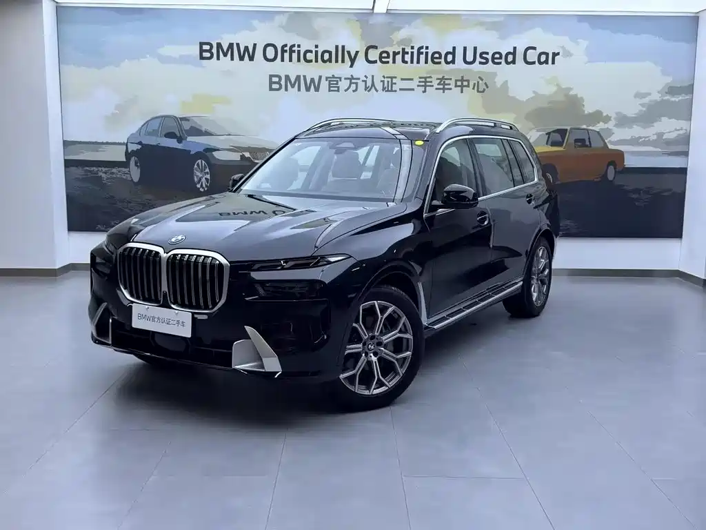 BMW BMW X7 xDrive40i Leading Luxury Package 2026 - thumbnail 6