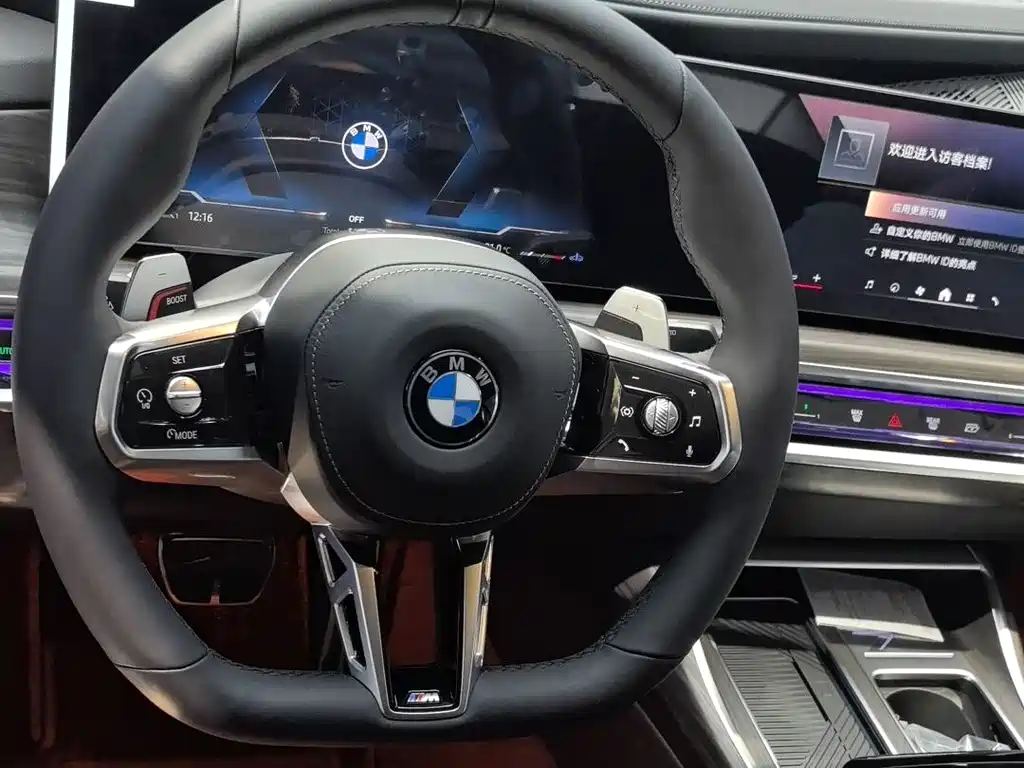 BMW BMW 7 Series 735Li M Sport Package 2026 - thumbnail 8