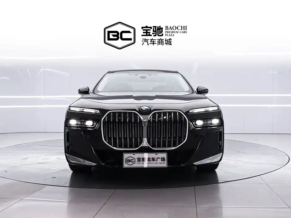 BMW BMW 7 Series 740Li Leading Edition M Sport Package 2026 - thumbnail 2