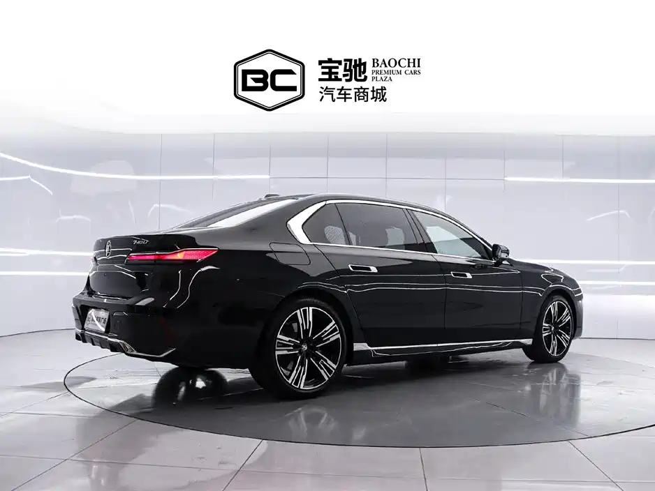 BMW BMW 7 Series 740Li Leading Edition M Sport Package 2026 - thumbnail 3