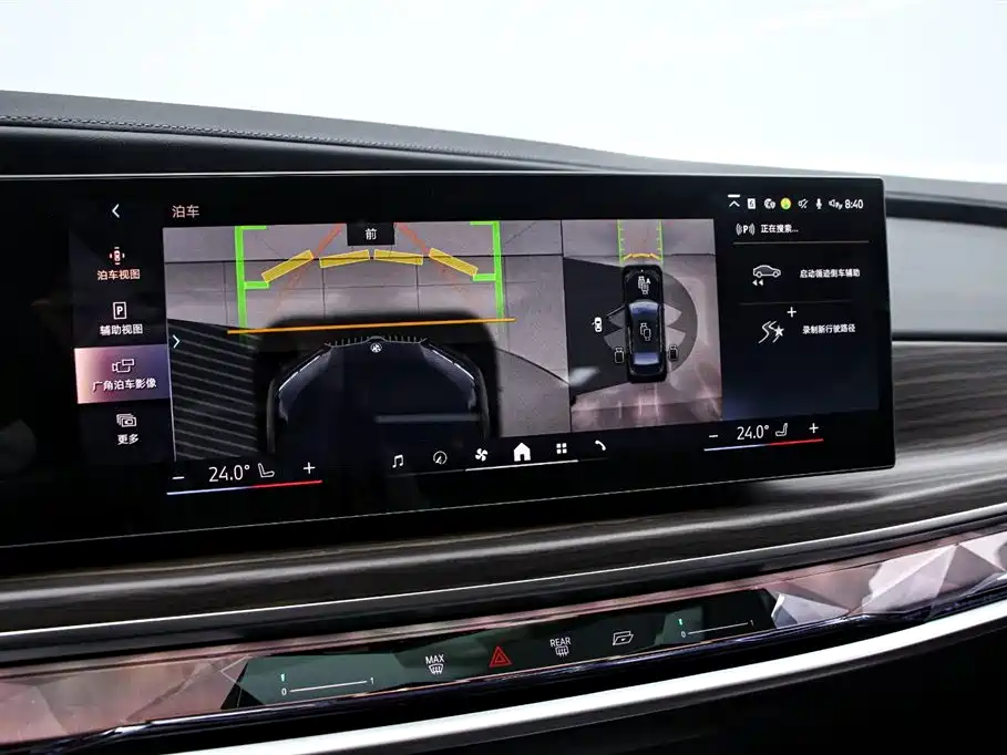 BMW BMW 7 Series 740Li Leading Edition M Sport Package 2026 - thumbnail 8