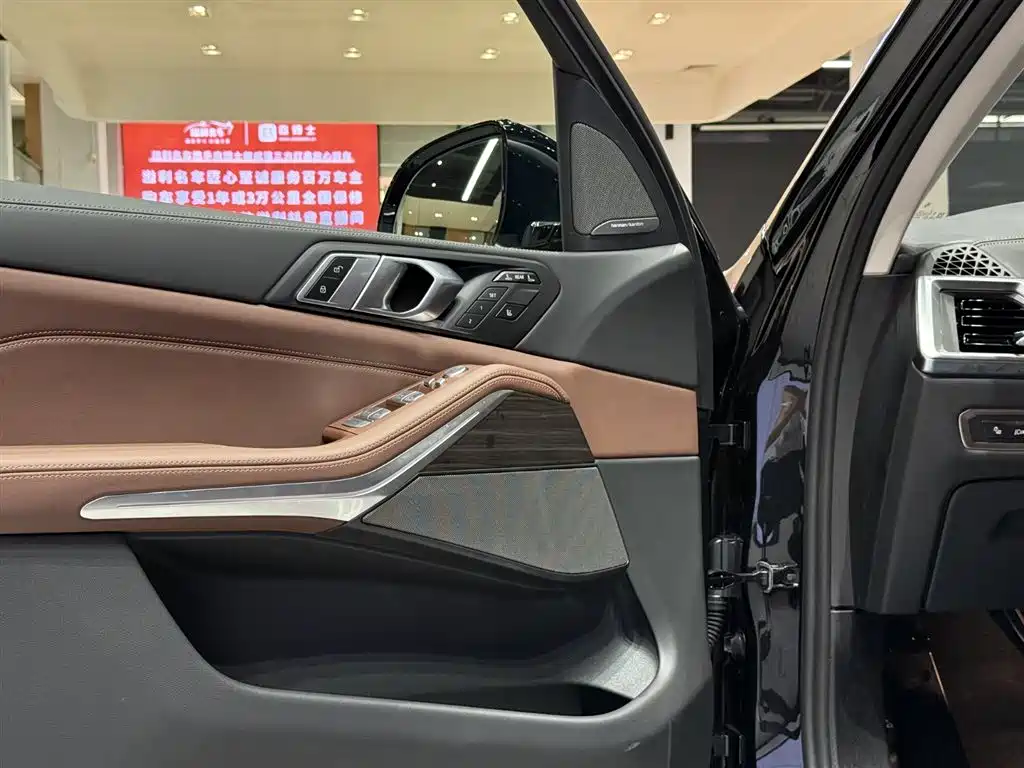 BMW BMW X7 xDrive40i Leading Luxury Package 2026 - thumbnail 8