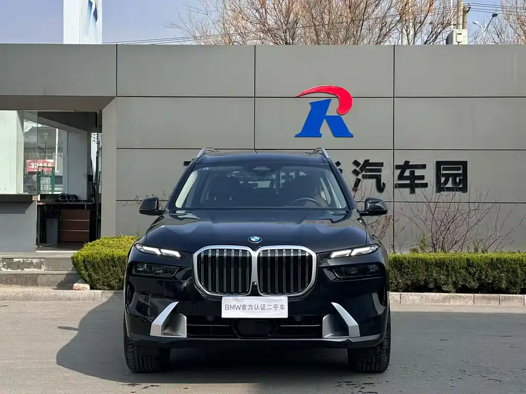 BMW BMW X7 2024 xDrive40i Leading Luxury Package 2025 - thumbnail 2