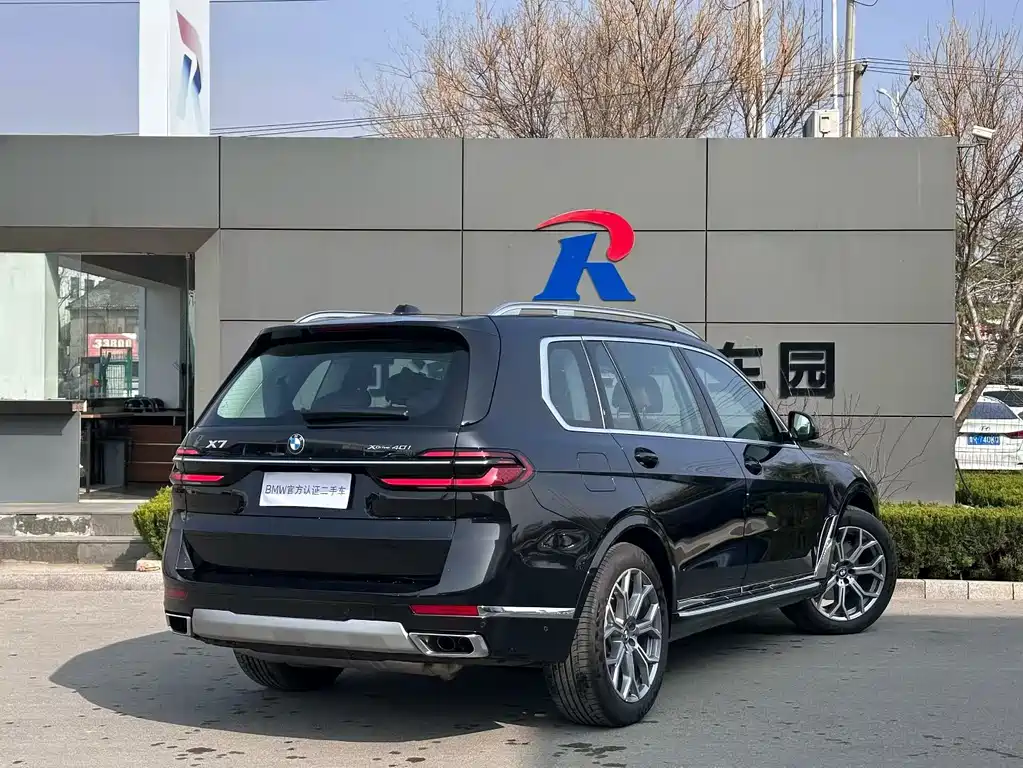 BMW BMW X7 2024 xDrive40i Leading Luxury Package 2025 - thumbnail 9