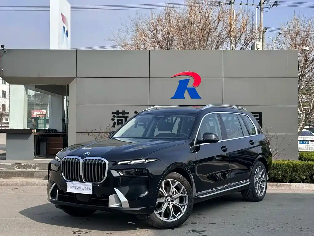 BMW BMW X7 2024 xDrive40i Leading Luxury Package 2025 - thumbnail 10