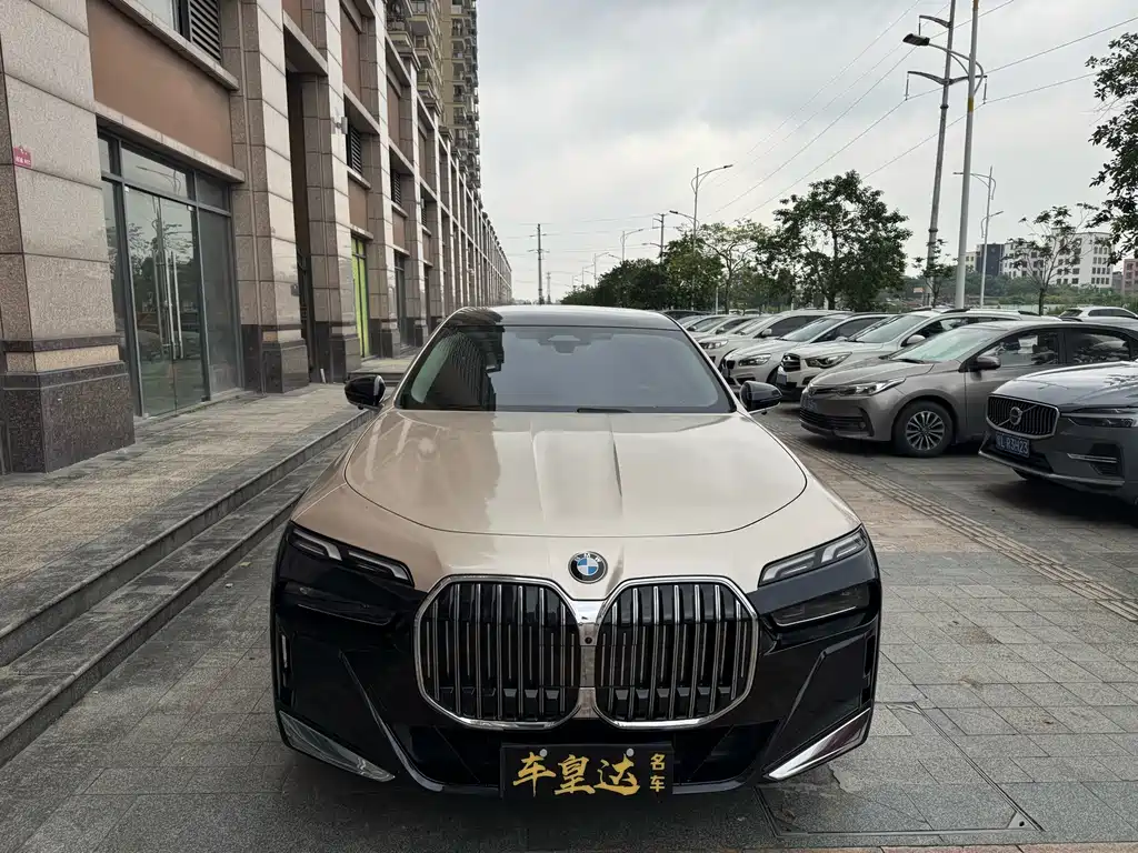 BMW BMW 7 Series 735Li M Sport 2023 - thumbnail 2