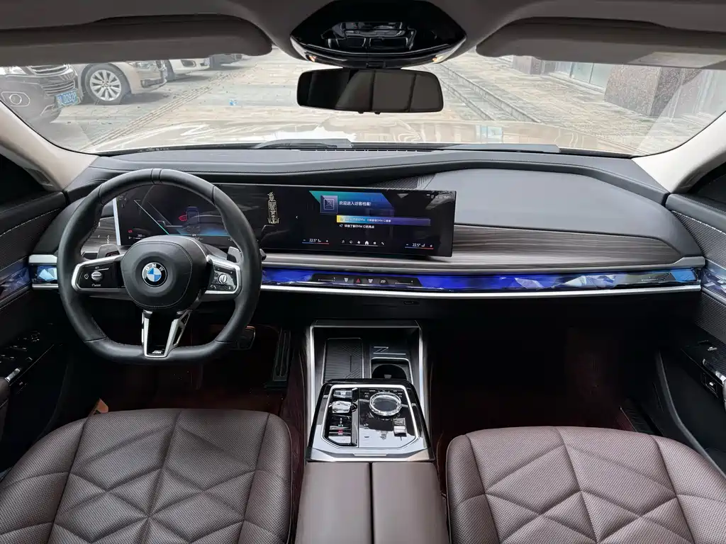 BMW BMW 7 Series 735Li M Sport 2023 - thumbnail 7