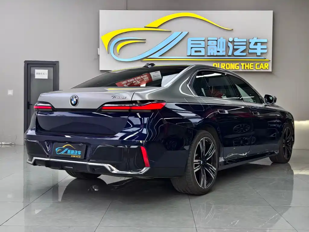 BMW BMW 7 Series 2023 740Li Executive M Sport Package 2023 - thumbnail 6