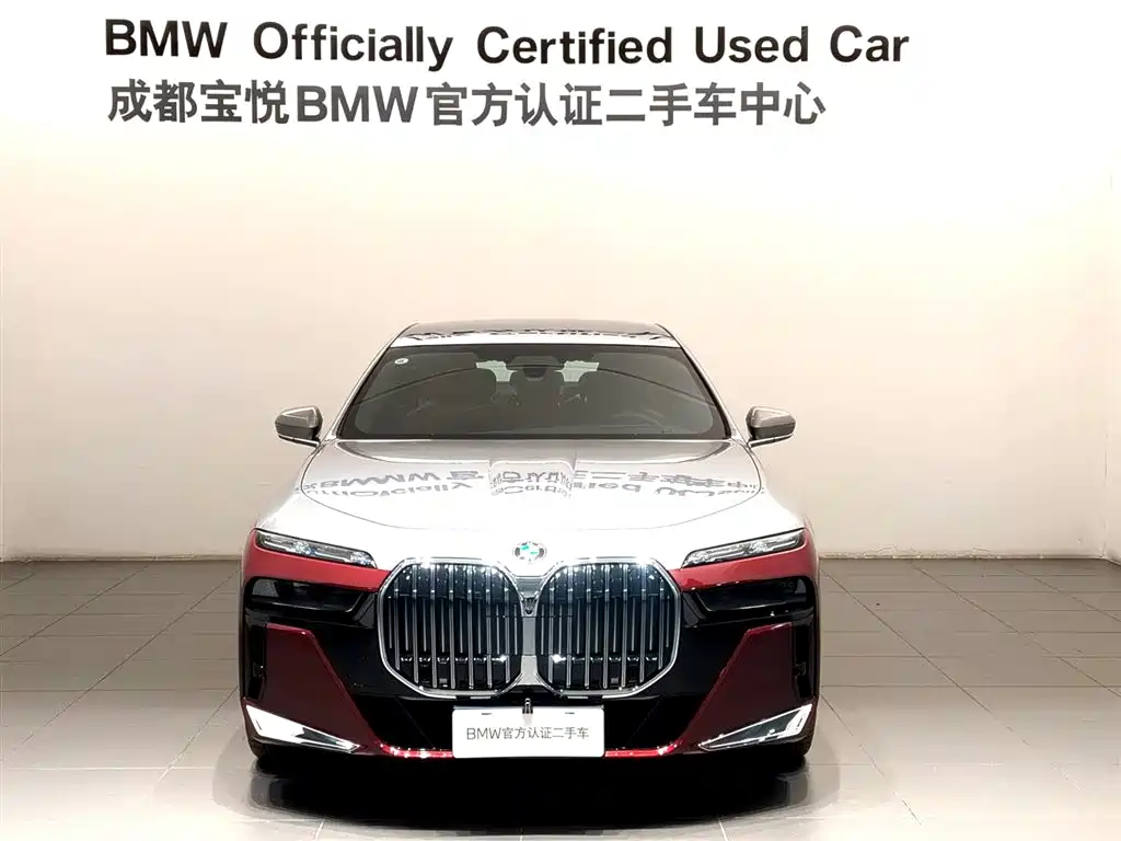 BMW BMW 7 Series 740Li M Sport 2025 - thumbnail 2