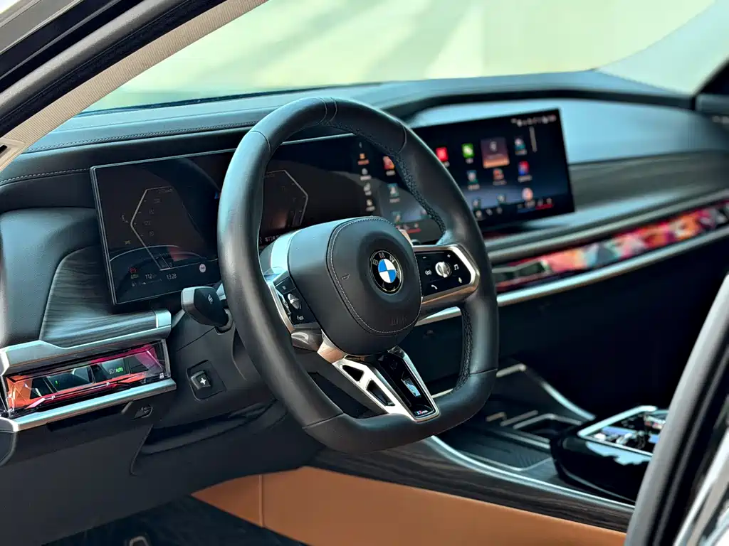 BMW BMW 735Li M Sport 2024 - thumbnail 4