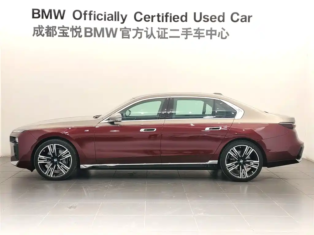 BMW BMW 7 Series 740Li M Sport 2025 - thumbnail 3