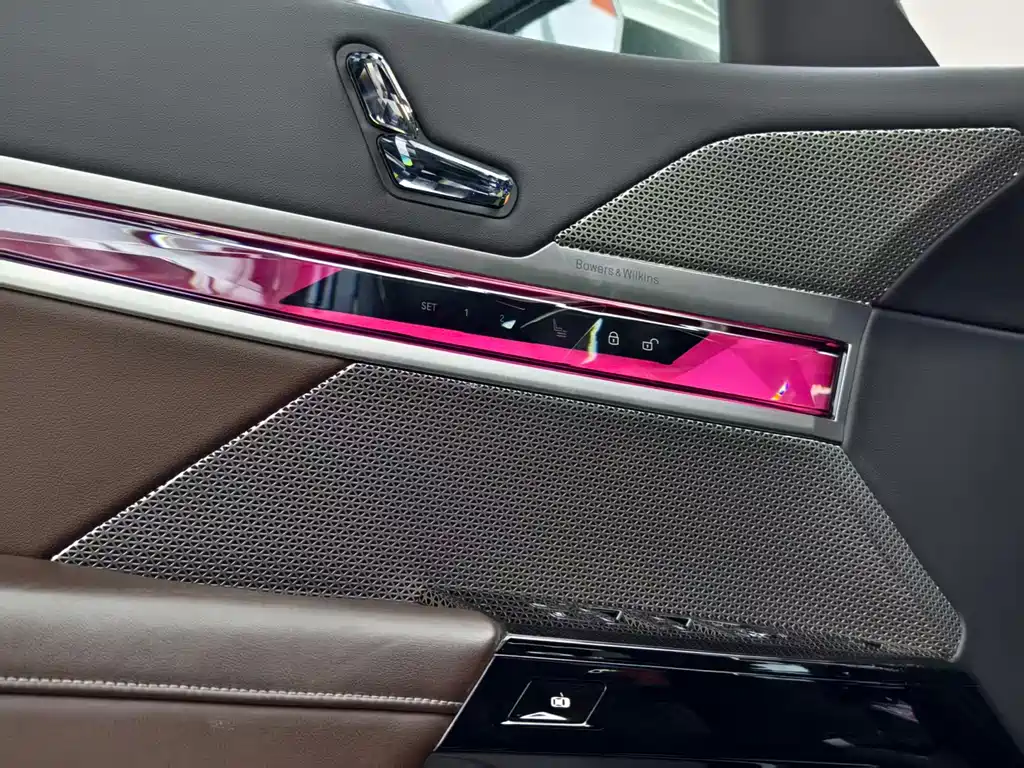 BMW BMW 7 Series 2023 740Li Executive M Sport Package 2023 - thumbnail 10
