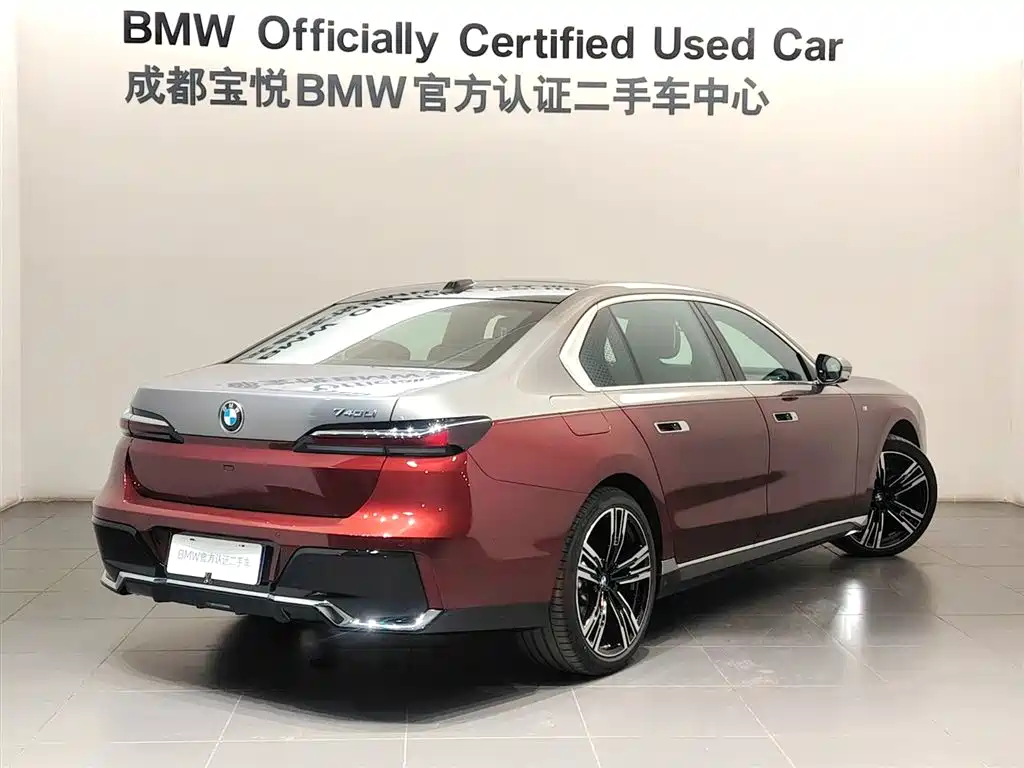 BMW BMW 7 Series 740Li M Sport 2025 - thumbnail 4