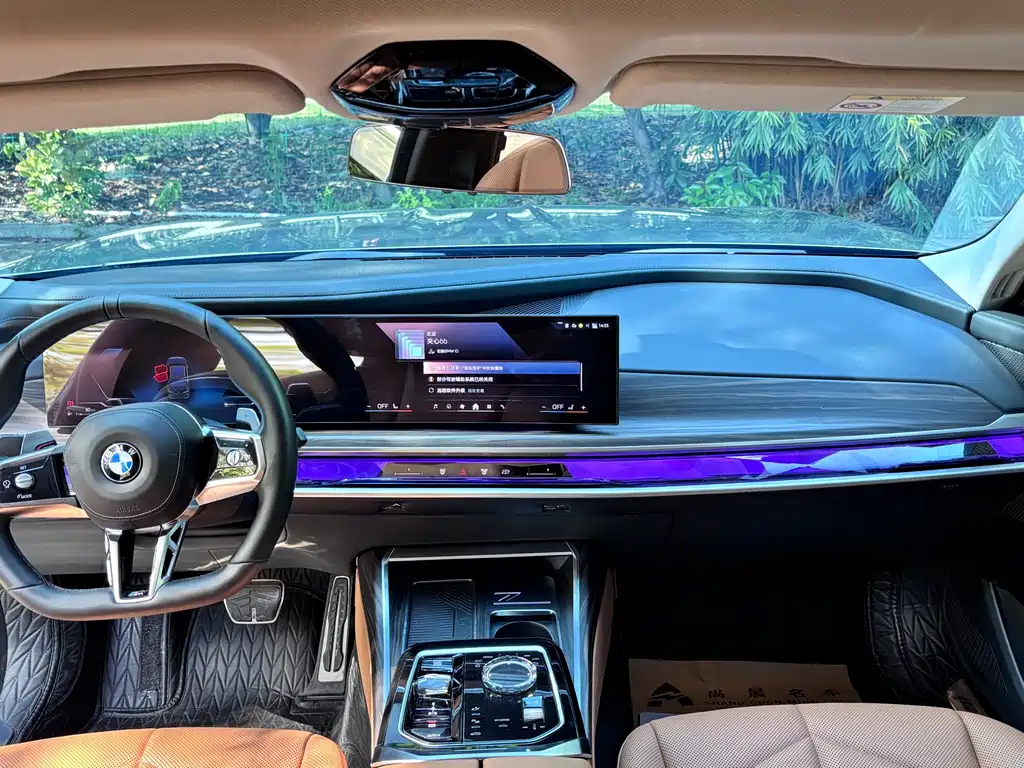 BMW BMW 7 Series 735Li M Sport Package 2024 - thumbnail 7
