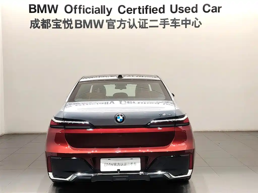 BMW BMW 7 Series 740Li M Sport 2025 - thumbnail 5