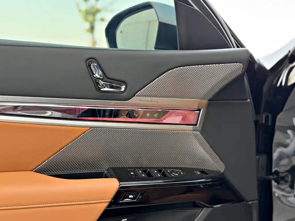 BMW BMW 735Li M Sport 2024 - thumbnail 6