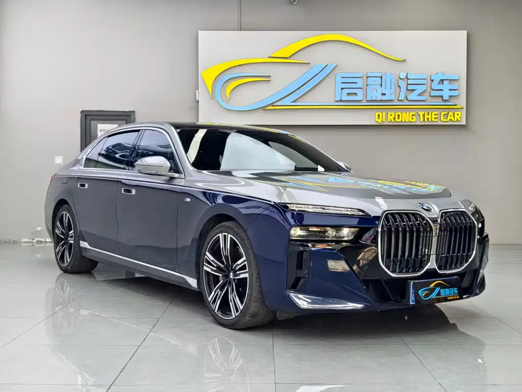 BMW BMW 7 Series 2023 740Li Executive M Sport Package 2023 - thumbnail 12