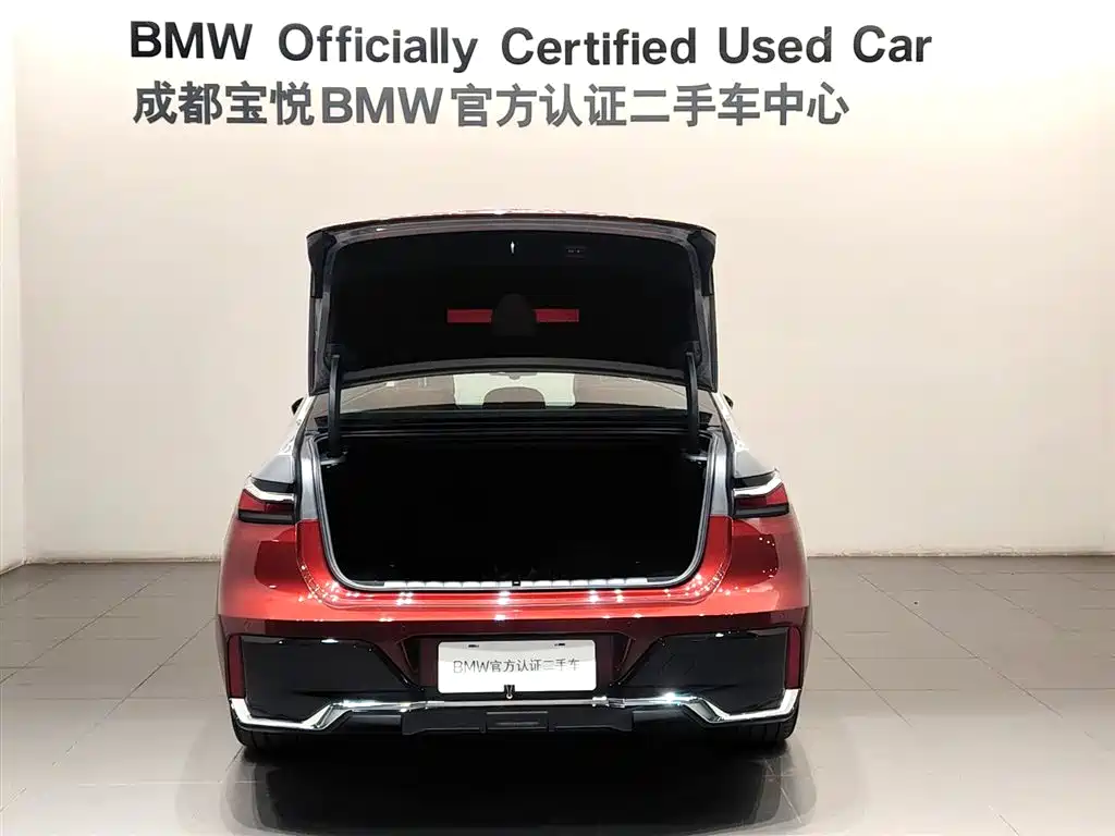BMW BMW 7 Series 740Li M Sport 2025 - thumbnail 6