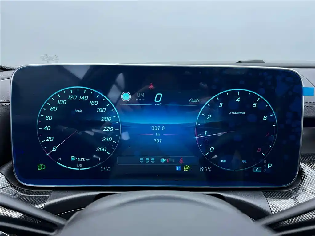 Mercedes-Benz Mercedes-Benz C 260 L Sport 2026 - thumbnail 17
