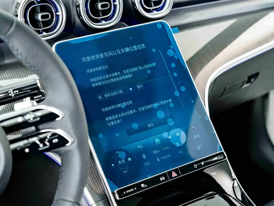 Mercedes-Benz Mercedes-Benz C-Class 2026 C 260 L Sport 2026 - thumbnail 12