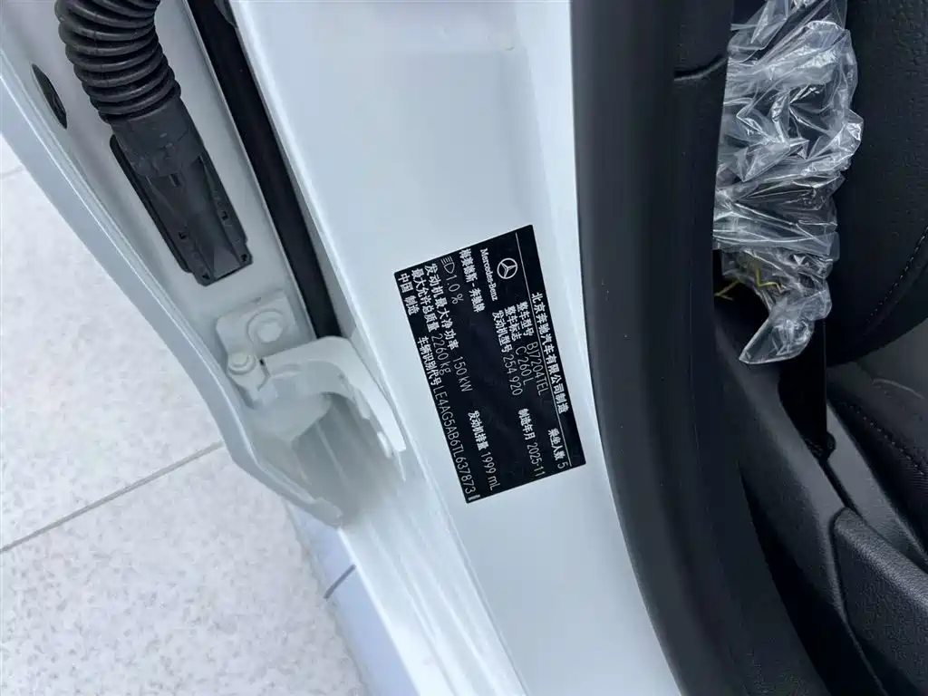 Mercedes-Benz Mercedes-Benz C 260 L Sport 2026 - thumbnail 27