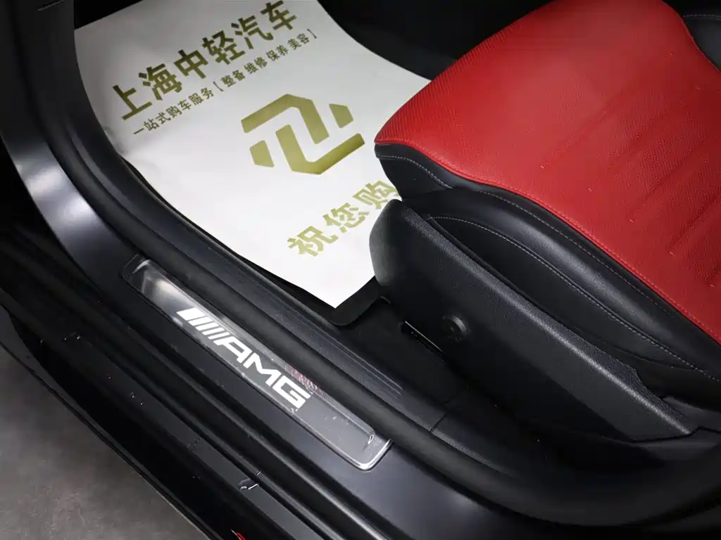 Mercedes-Benz Mercedes-AMG C 43 4MATIC 2024 2024 - thumbnail 11