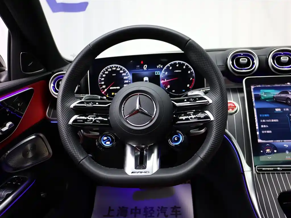 Mercedes-Benz Mercedes-AMG C 43 4MATIC 2024 2024 - thumbnail 13