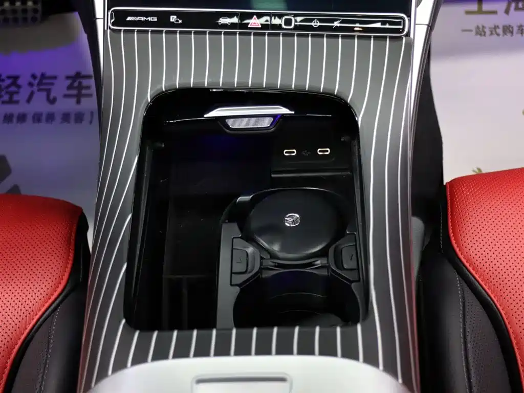 Mercedes-Benz Mercedes-AMG C 43 4MATIC 2024 2024 - thumbnail 18