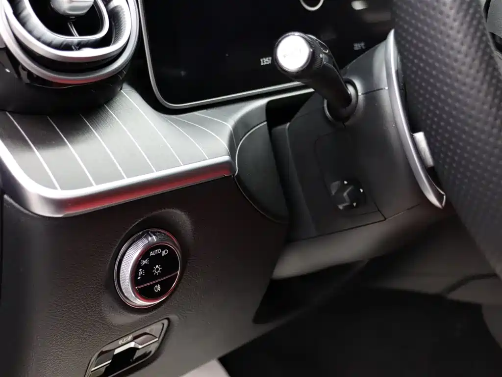 Mercedes-Benz Mercedes-AMG C 43 4MATIC 2024 2024 - thumbnail 23