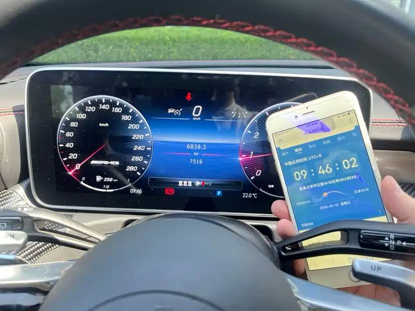 Mercedes-Benz Mercedes-Benz C-Class AMG 2025 AMG C 43 4MATIC 2025 - thumbnail 6