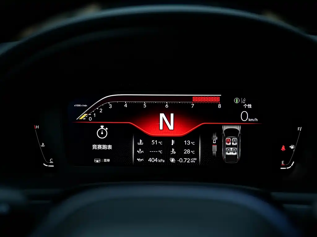 Honda Civic Type R 2023 2.0T 420TURBO 2024 - thumbnail 15