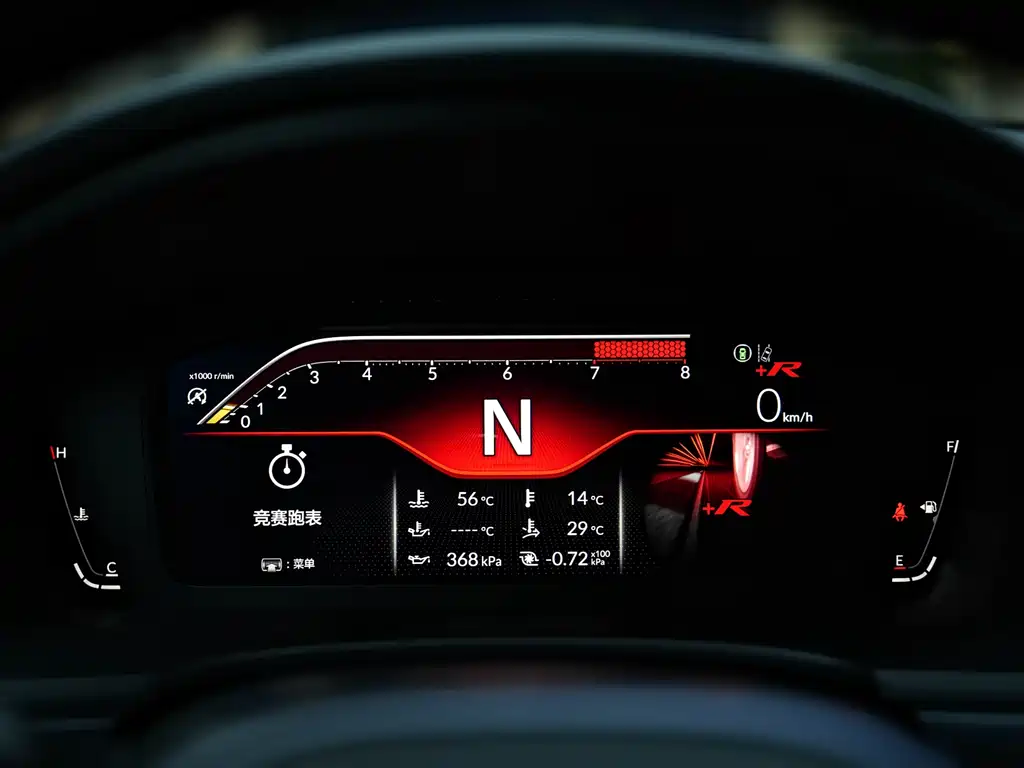 Honda Civic Type R 2023 2.0T 420TURBO 2024 - thumbnail 17