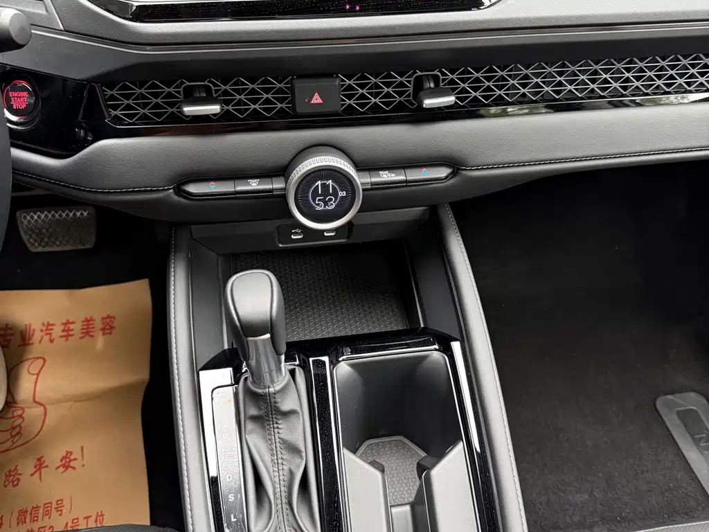 Honda Accord 2025 Sport Series 260TURBO Prestige Edition 2025 - thumbnail 10