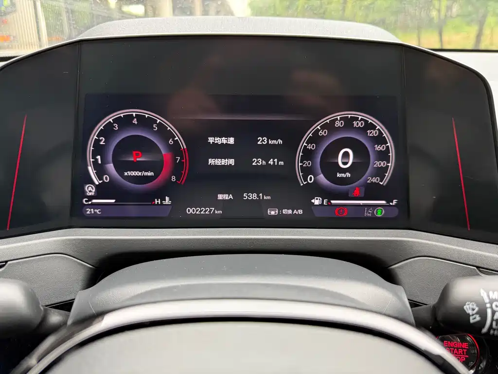 Honda Accord 2025 Sport Series 260TURBO Prestige Edition 2025 - thumbnail 13