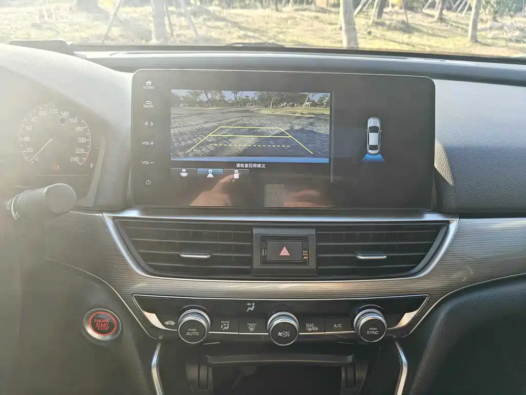 Honda Honda Accord 2022 260TURBO Luxury Edition 2022 - thumbnail 13