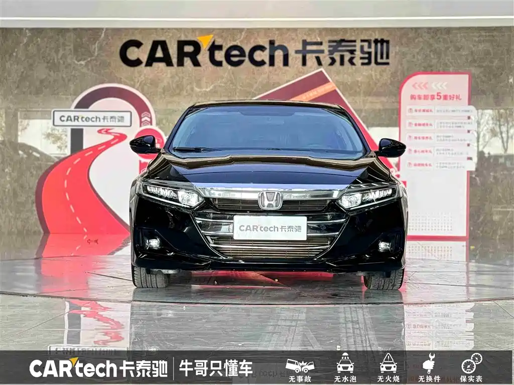 Honda Honda Accord 260TURBO 2022 - thumbnail 2