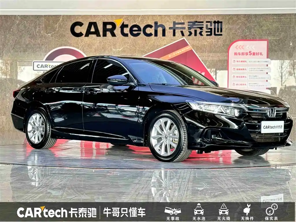 Honda Honda Accord 260TURBO 2022 - thumbnail 3