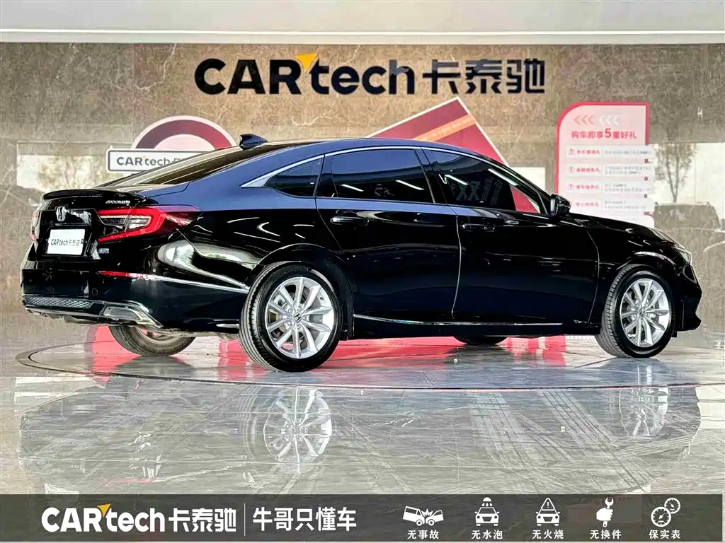 Honda Honda Accord 260TURBO 2022 - thumbnail 4