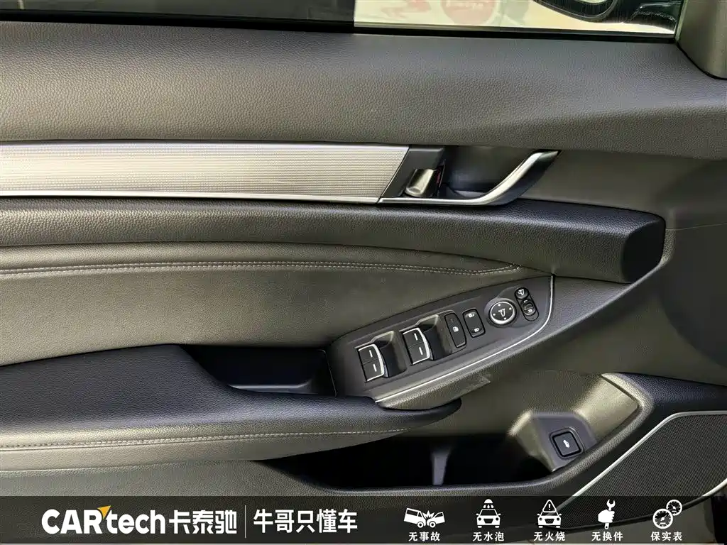 Honda Honda Accord 260TURBO 2022 - thumbnail 8