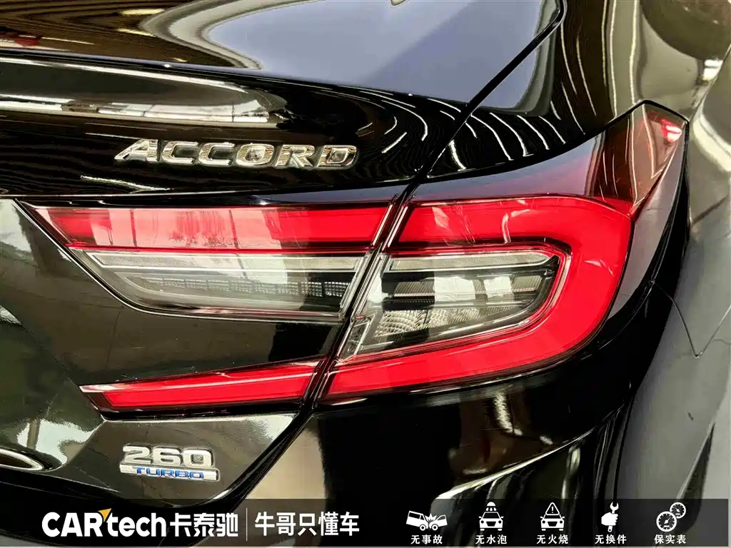 Honda Honda Accord 260TURBO 2022 - thumbnail 12