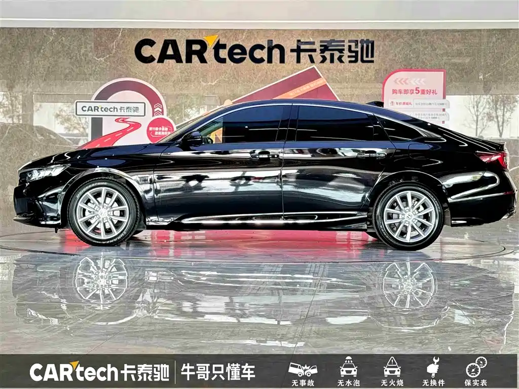 Honda Honda Accord 260TURBO 2022 - thumbnail 15