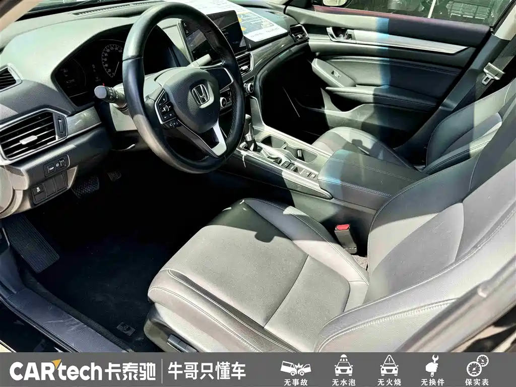 Honda Honda Accord 260TURBO 2022 - thumbnail 19