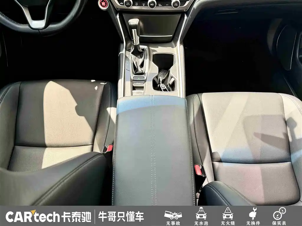 Honda Honda Accord 260TURBO 2022 - thumbnail 21